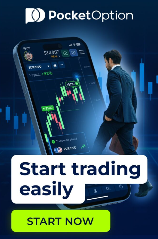 Discover the Benefits of Pocket Option Demo for Trading Success