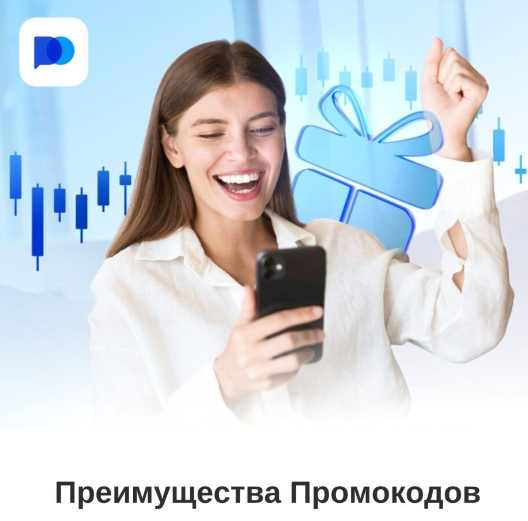 Pocket Option Broker Ваш Проводник в Мире Трейдинга