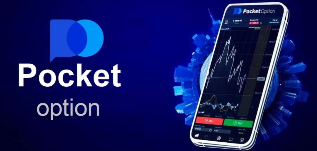 Exploring Contact Pocket Option for Better Trading Experience Exploring Contact Pocket Option for Better Trading Experience