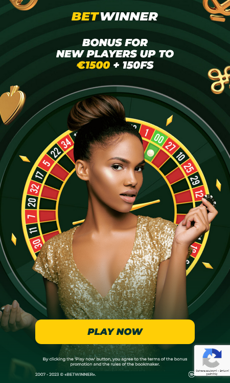 Guide Complet sur Betwinner Inscription 1 Guide Complet sur Betwinner Inscription 1