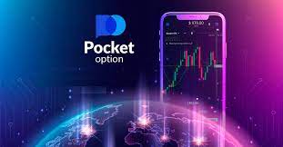 Pocket Option Reviews 2 Pocket Option Reviews 2