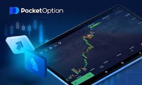 Everything You Need to Know About Your Pocket Option Account 13 Everything You Need to Know About Your Pocket Option Account 13